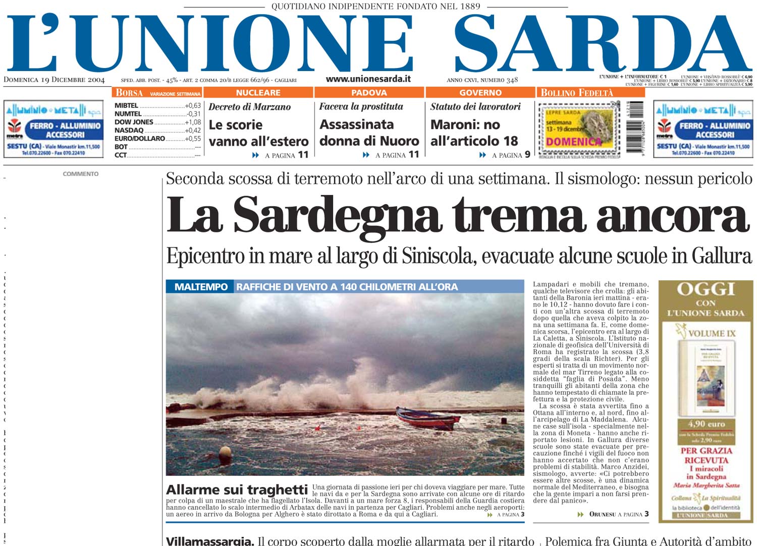 Unione Sarda Leditore Sospende Un Giornalista E Parte La Rivolta Il Quotidiano Oggi Non E In Edicola Sardiniapost It Unione Sarda Leditore Sospende Un Giornalista E Parte La Rivolta Il Quotidiano Oggi Non E In Edicola Sardiniapost It